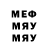 Метадон methadone valik ya