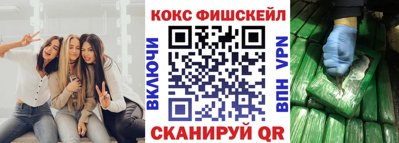 COCAIN 98%  сколько стоит  Рыбинск 