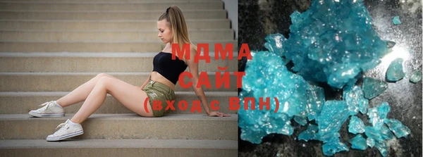 МДПВ Ельня