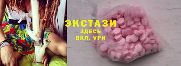 прущая мука Елабуга