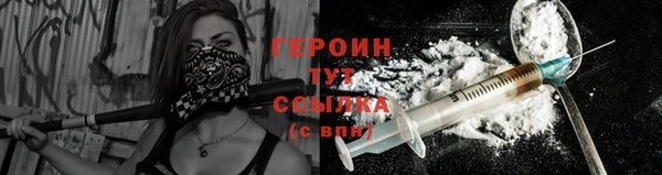 Альфа ПВП Заводоуковск