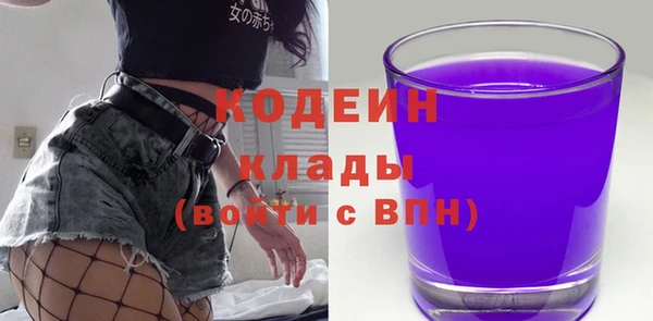 прущая мука Елабуга