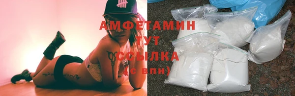 Альфа ПВП Заводоуковск