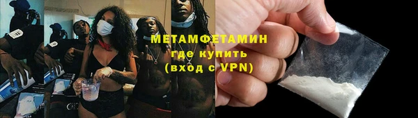 прущая мука Елабуга