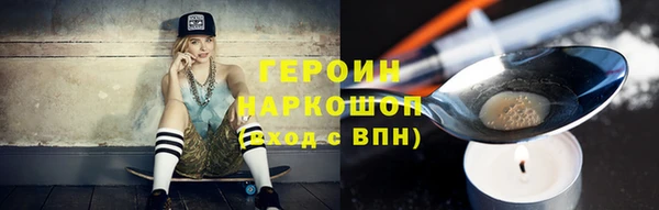 МДПВ Ельня
