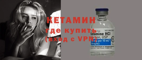 прущая мука Елабуга