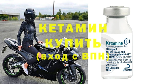 МДПВ Ельня