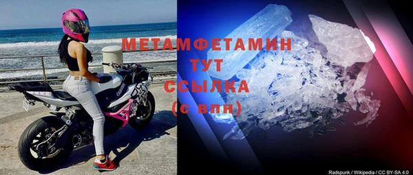 МДПВ Ельня