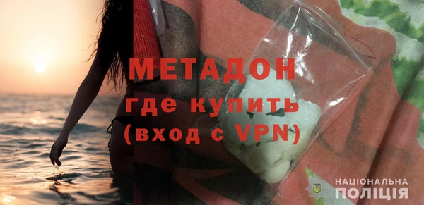 прущая мука Елабуга