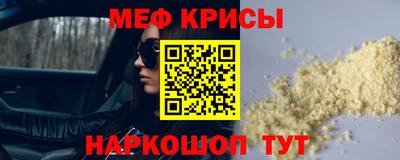 сатива Кумертау
