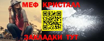 сатива Кумертау