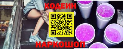 сатива Кумертау