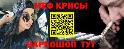 марки nbome Кулебаки