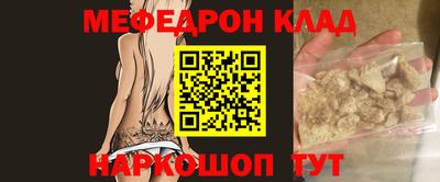 не бодяженный Кунгур