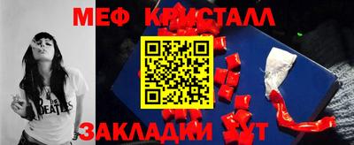 не бодяженный Кунгур