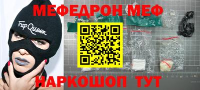 не бодяженный Кунгур