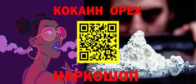 сатива Кумертау