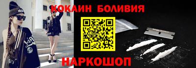 сатива Кумертау