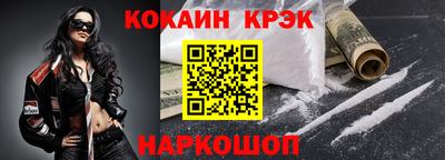 сатива Кумертау