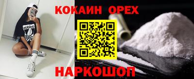 сатива Кумертау