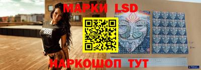 сатива Кумертау
