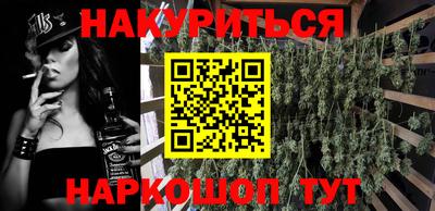 сатива Кумертау