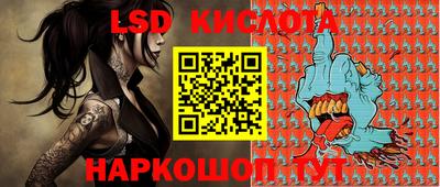 не бодяженный Кунгур