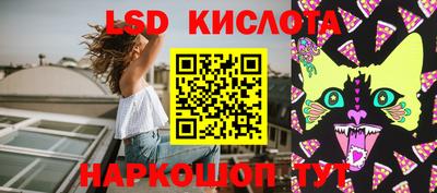 не бодяженный Кунгур