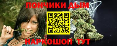 не бодяженный Кунгур