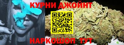 сатива Кумертау