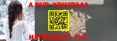 не бодяженный Кунгур