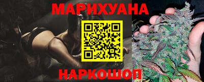 сатива Кумертау