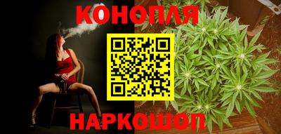 марки nbome Кулебаки