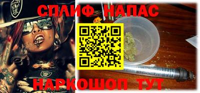 марки nbome Кулебаки