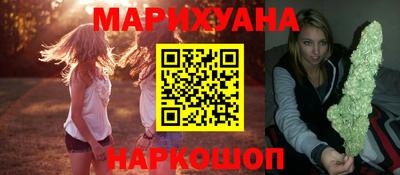 не бодяженный Кунгур