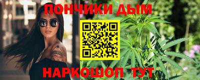 сатива Кумертау