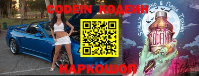 не бодяженный Кунгур