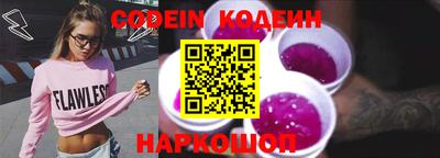 не бодяженный Кунгур