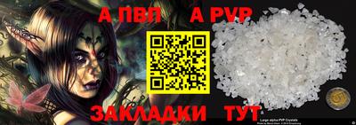 не бодяженный Кунгур
