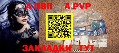 марки nbome Кулебаки