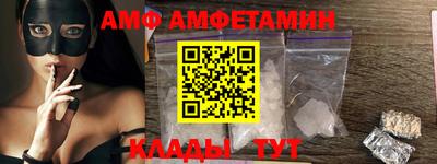 марки nbome Кулебаки