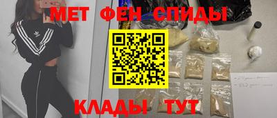 сатива Кумертау