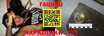 сатива Кумертау