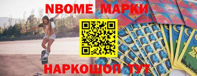 не бодяженный Кунгур