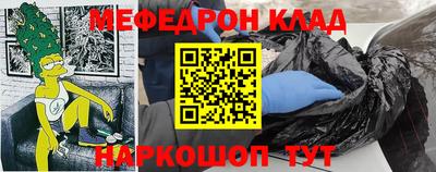 марки nbome Кулебаки