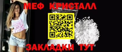 не бодяженный Кунгур