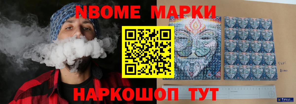 Лсд 25 экстази ecstasy Рыбинск