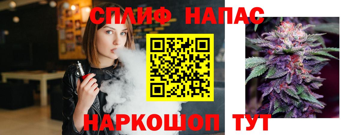 Шишки марихуана MAZAR  Каннабис Amnesia  Каннабис THC 21%  Вход с VPN  Шишки марихуана AK-47  Рыбинск 